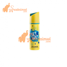 Setwet Spray Perfume Cool Avatar, 150 ml